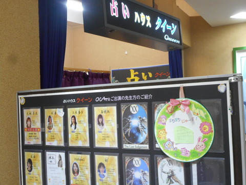 DSCN2912