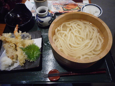 DSCN2939