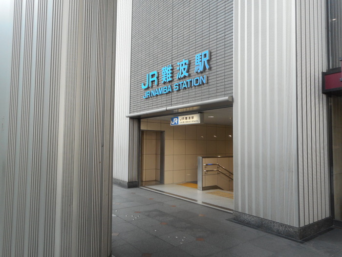 DSCN3069