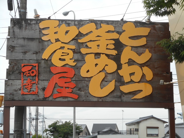 DSCN3169