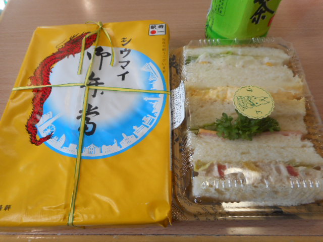 DSCN3297
