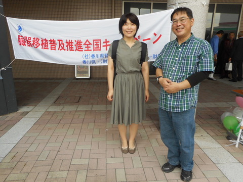 DSCN2555