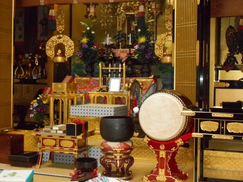 DSCN2663