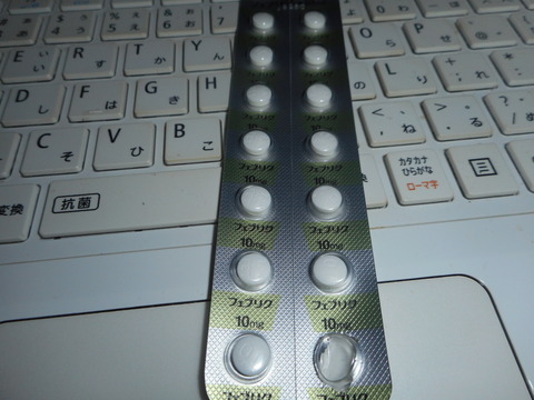 DSCN2346