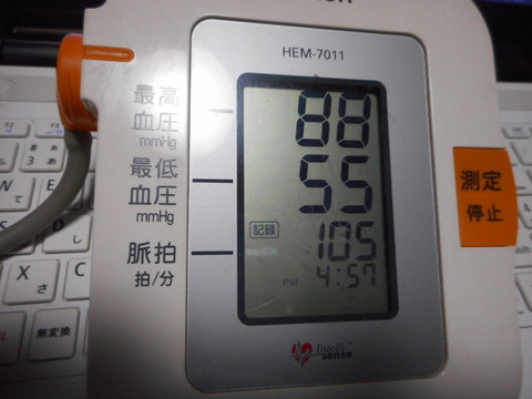 DSCN2056