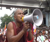 img_burma