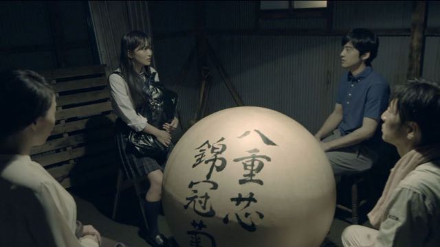三尺魂_main (1)