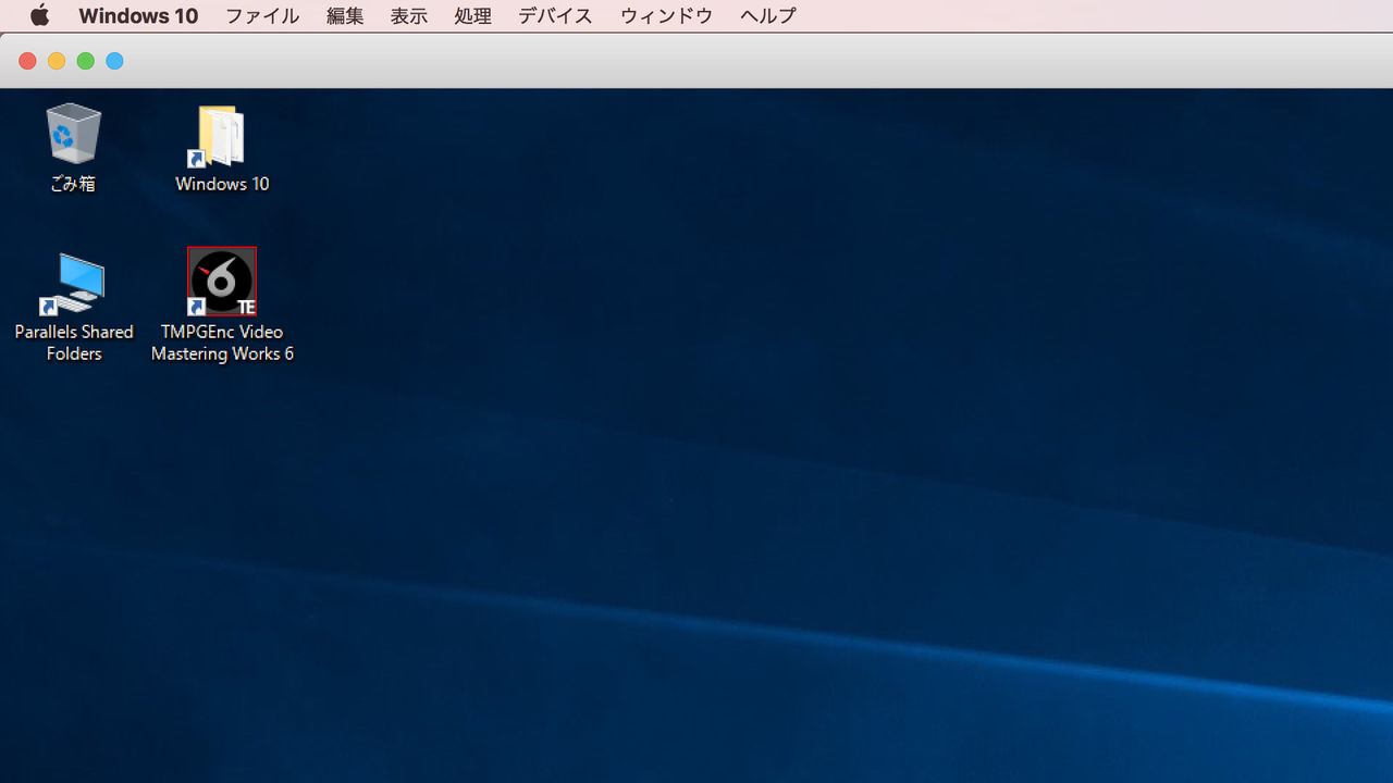 mac mini parallels windows 8 mac mini parallels windows 8
