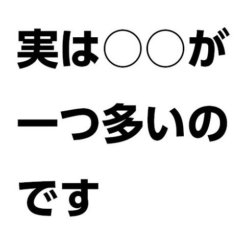 logタイトル1