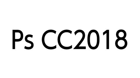 Ps CC2018