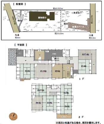 �黳����Ȩ����Ž��𡡴ּ�ꡡ����