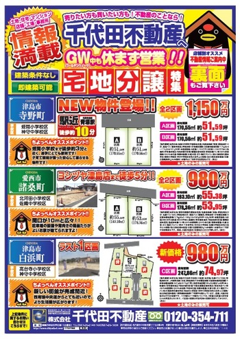 Ëܼҡ¡¹¹ðɽÌÌ