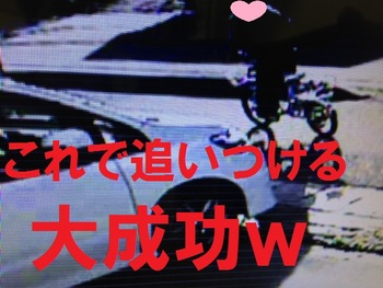 ¼Ì¿¿ ¼«Å¾¼Ö¥É¥í5