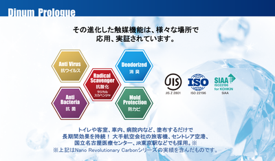 ������˥��ࣲ