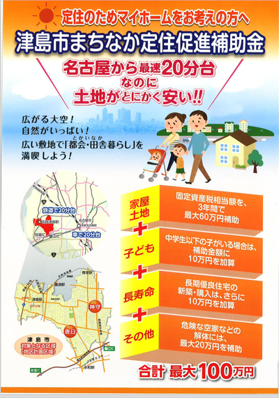 ½»Âð¡¡ÀéÂåÅÄÉÔÆ°»º