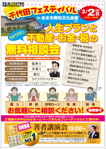 ��������ư�������̲�