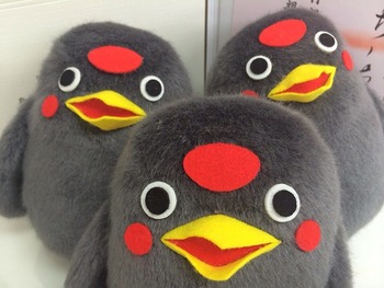 ¤Á¤è¤Ã¤Ú¤ó¡¡¤Á¡¼¤Á¤ã¤ó¡¡¤è¤Ã¤Á¤ã¤ó¡¡¤À¡¼¤¯¤ó¡£