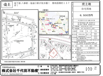 ̾�Ų���ŷ��衡���ϡ�����