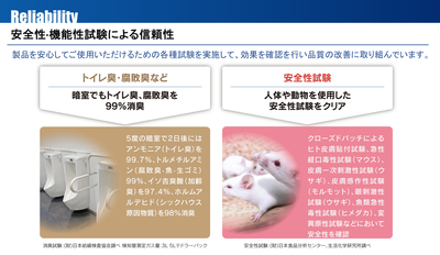 ������˥��ࣵ