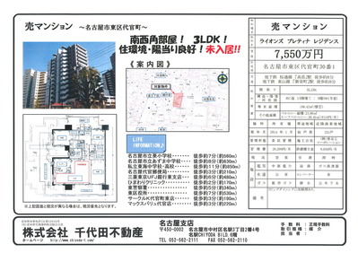 ̾�Ų�������崱Į��