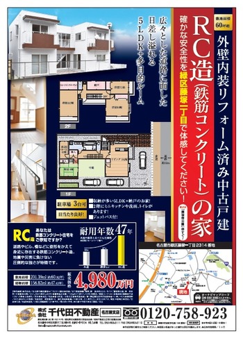 ̾¸Å²°»ÙŹ¡¡¹¹ðɽÌÌ