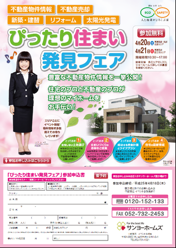 ����衼H��