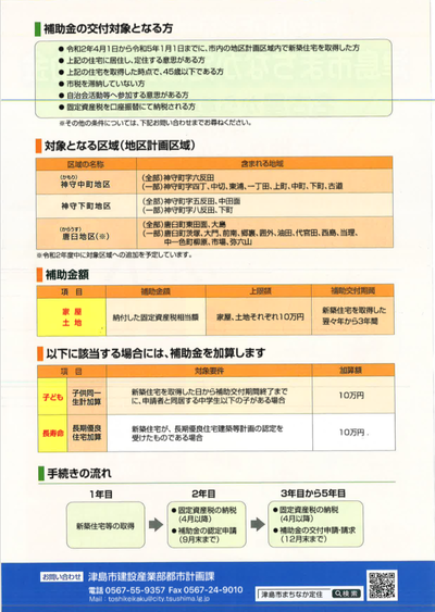 ÄÅÅç»Ô¡¡ÀéÂåÅÄÉÔÆ°»º