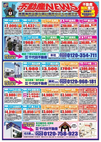 Ëܼҡ¡¹¹ð΢ÌÌ