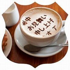 PhotoFunia-1753661489