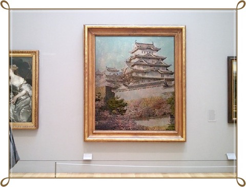 PhotoFunia-1660369717