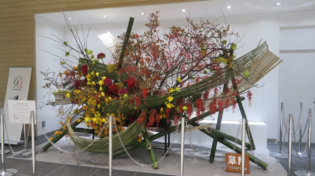 イメージ 1