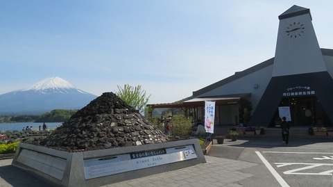 IMG_2221 (2)