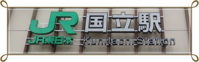 イメージ 8