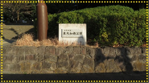 35IMG_3681_1
