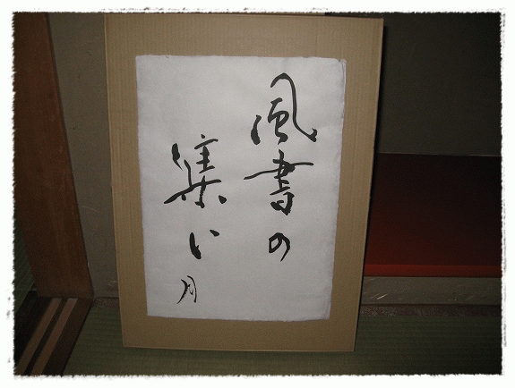 イメージ 1