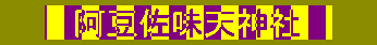 1anigif