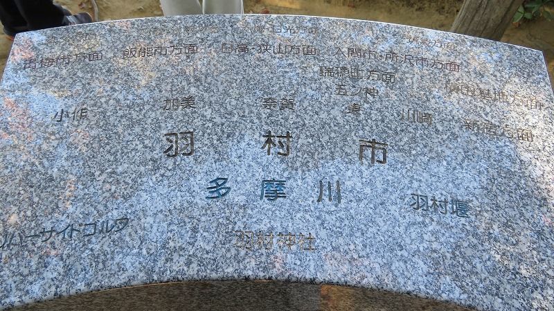 イメージ 25