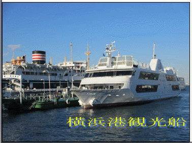 fune5