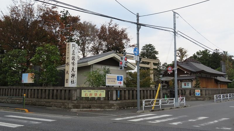 イメージ 4