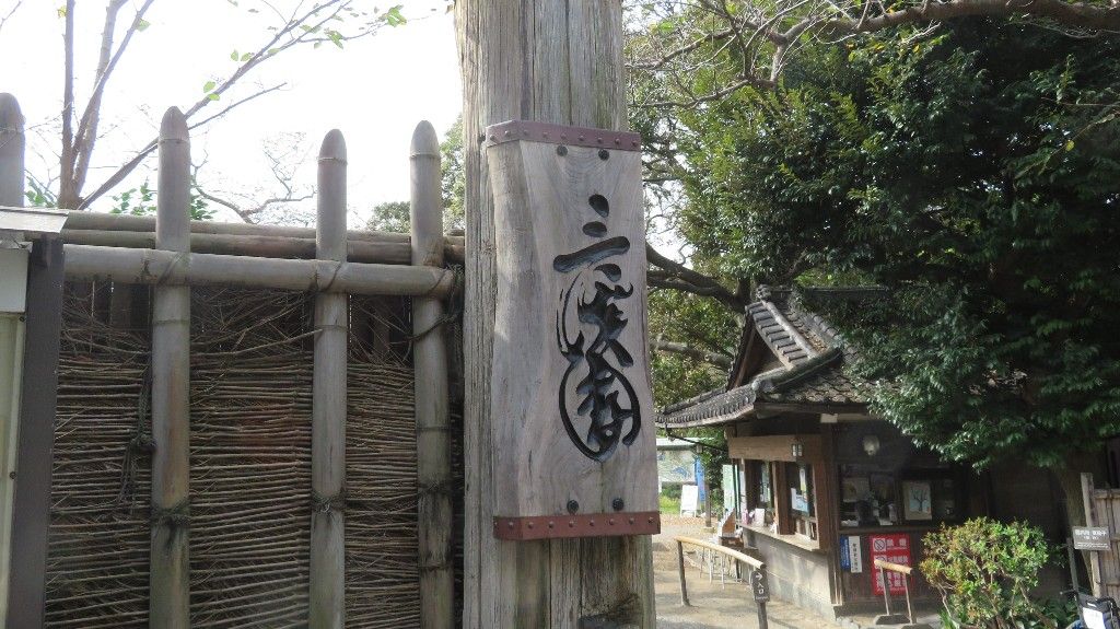 イメージ 2