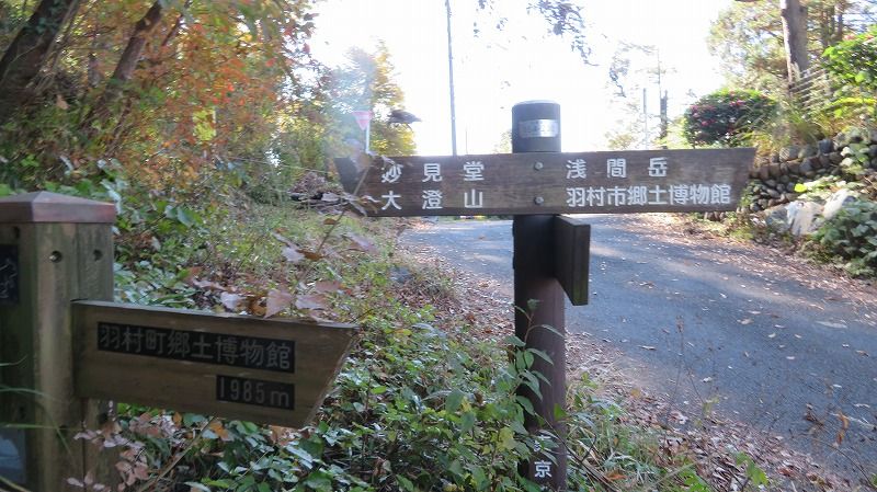 イメージ 10