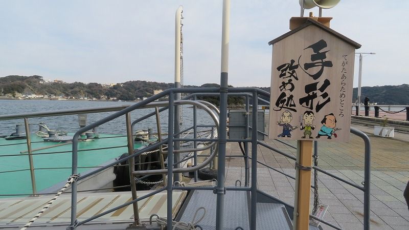 イメージ 15