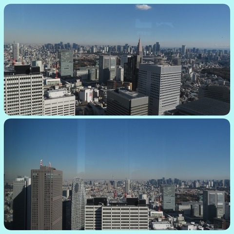 9collage