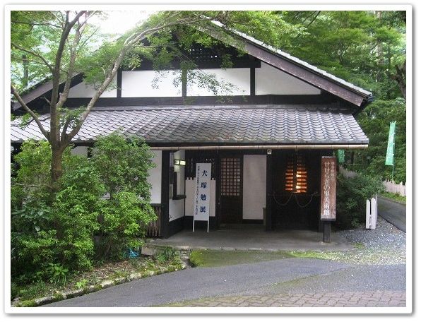 イメージ 1