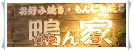 IMG_5705_4