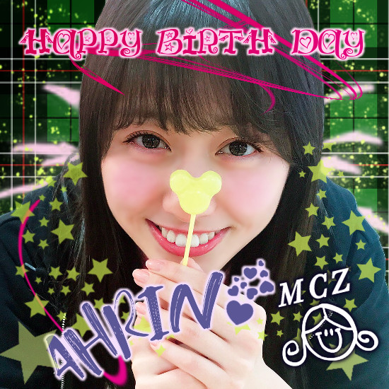 ももクロ大好き モノノフおじいさんの Momoclo Power Plant 玉井詩織 しおりん ももクロ大好き モノノフおじいさんの Momoclo Power Plant 玉井詩織 しおりん