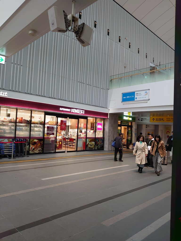 Jr川崎駅から京急川崎駅への行き方 ニッポンの路地裏探訪 Jr川崎駅から京急川崎駅への行き方 ニッポンの路地裏探訪