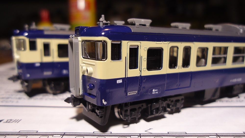 TOMIX115系横須賀色C1編成