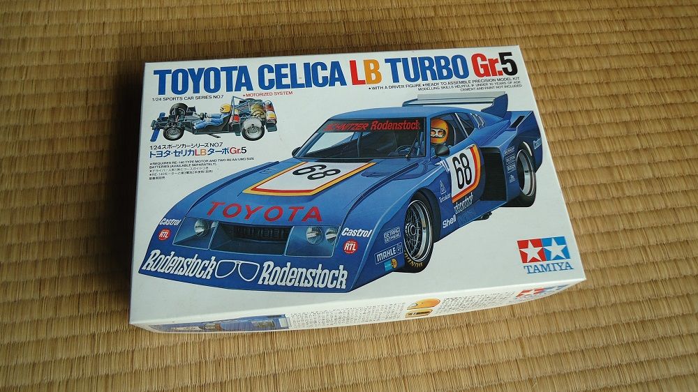 田宮模型 1/10RC XB トヨタ セリカ LB ターボGr.5 トヨタ セリカ LB