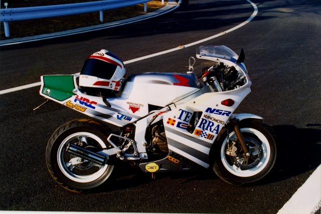 二輪車】NSR50・初代NSR50 : 鶴岡畳産業ブログ-最強猫!?バーニーと遊ぼ-